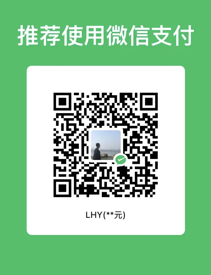 微信二维码